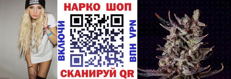 Купить наркотики Киров MEGA как зайти  ГАШ  COCAIN 