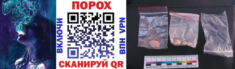 Amphetamine 98% Киров