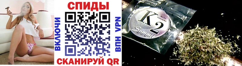 Бутират BDO  Киров 