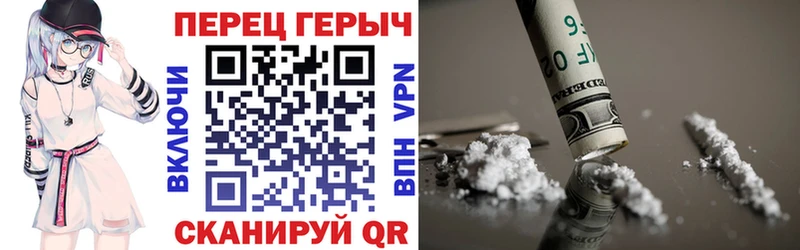 Героин афганец  Киров 