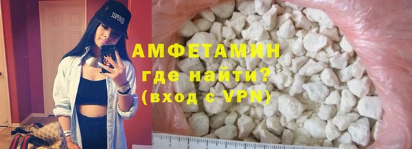 шишки Верхнеуральск