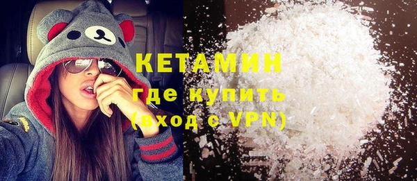 дурь Козельск