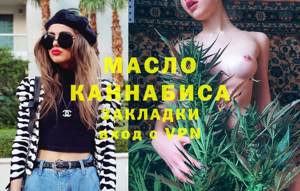 ешки Козловка