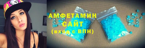прущие крисы Кинешма