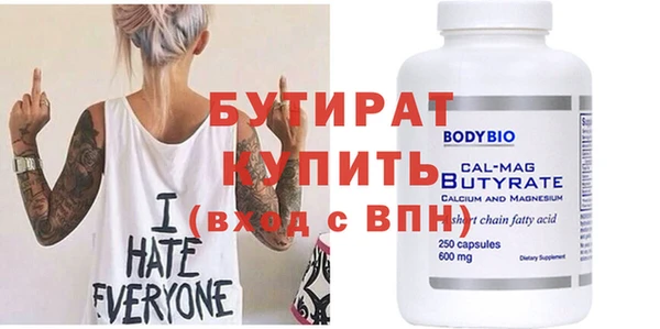 спиды Киренск