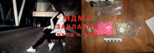 ешки Козловка