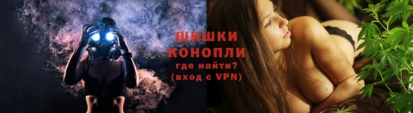 спайс Киреевск