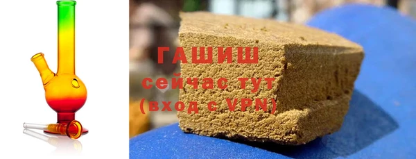 прущие крисы Кинешма