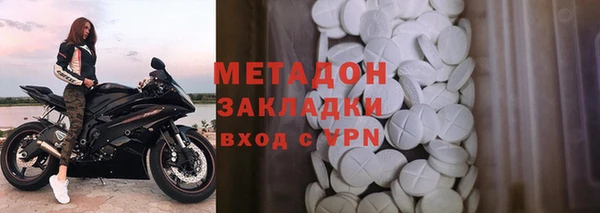 ешки Козловка