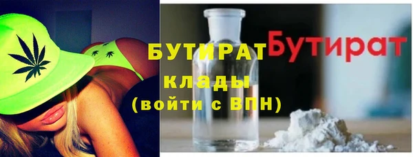 спиды Киренск