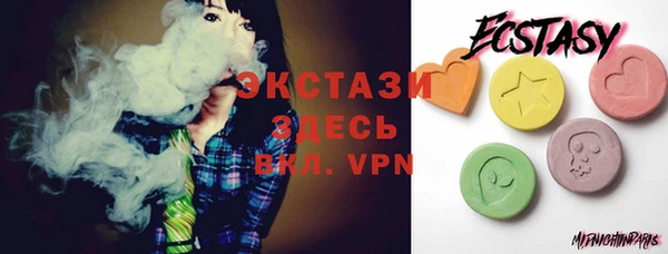 прущие крисы Кинешма