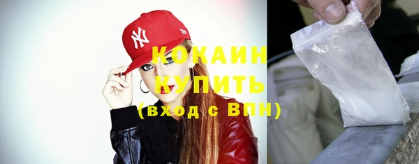 спайс Киреевск