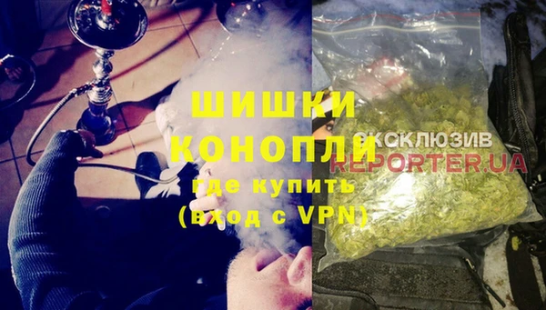 эйфоретик Верхний Тагил