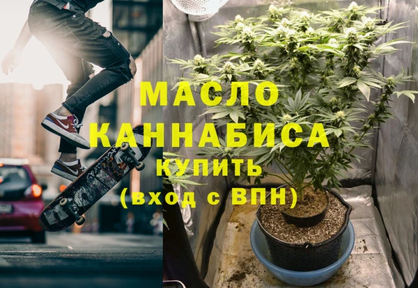 спиды Киренск