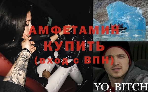 дурь Козельск
