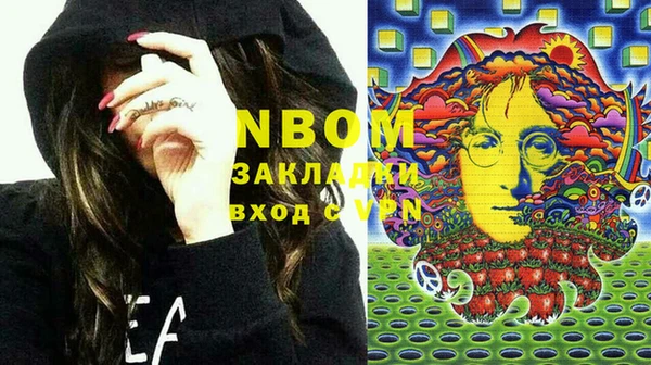 эйфоретик Чегем