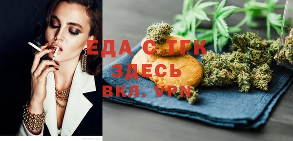дурь Козельск