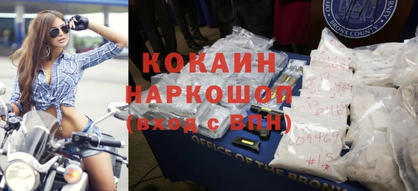 спайс Киреевск