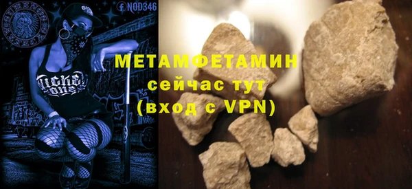 спиды Киренск