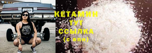 ешки Козловка