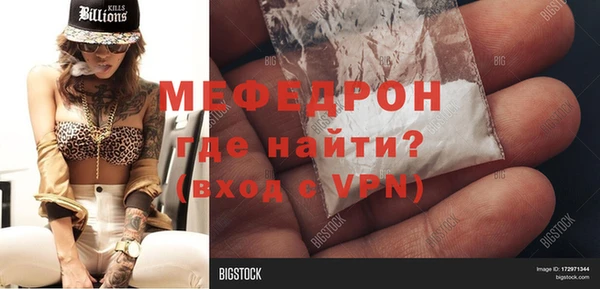 дурь Козельск
