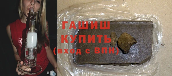 прущие грибы Кодинск