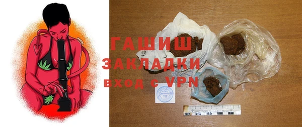 дурь Козельск