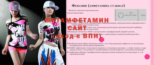 ешки Козловка
