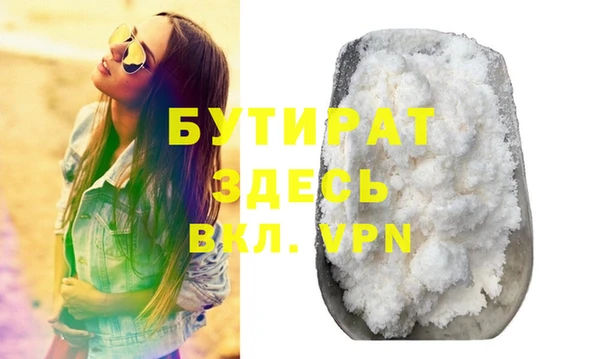 ешки Козловка