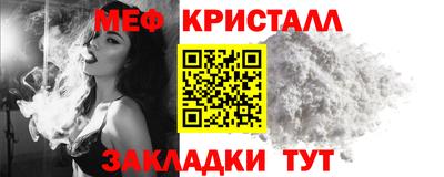 синтетический гашиш Будённовск