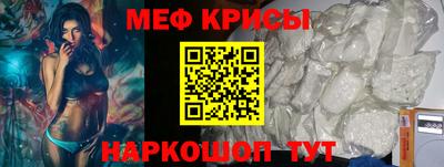 a pvp Бугуруслан