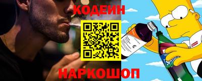 дистиллят марихуана Абинск