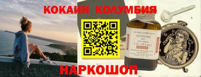 гашиш Бузулук