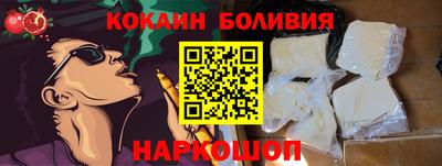 гашиш Бузулук