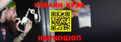 MDMA Premium VHQ Абакан