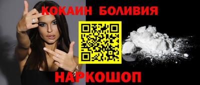 гашиш Бузулук