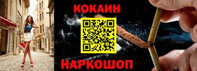 a pvp Бугуруслан