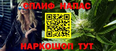 a pvp Бугуруслан