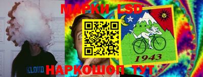 синтетический гашиш Будённовск