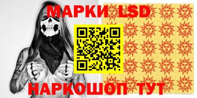 a pvp Бугуруслан