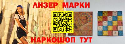гашиш Бузулук