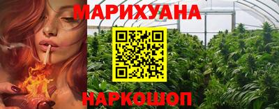 гашиш Бузулук