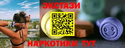 a pvp Бугуруслан