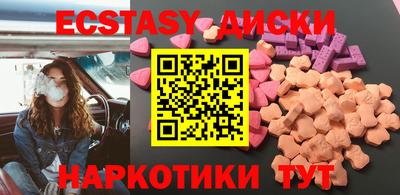 гашиш Бузулук