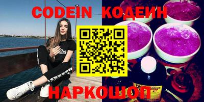 a pvp Бугуруслан