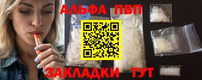 гашиш Бузулук