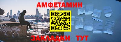 гашиш Бузулук