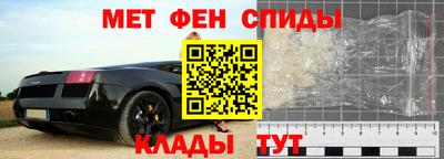 гашиш Бузулук