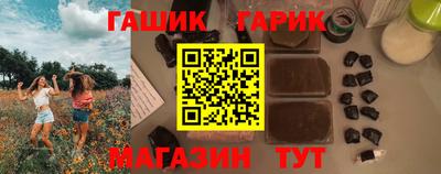 a pvp Бугуруслан