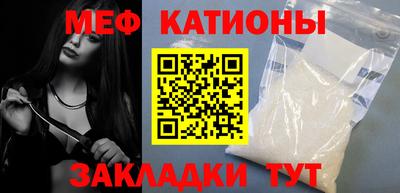 a pvp Бугуруслан
